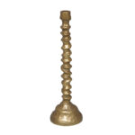GRANTAS ΚΗΡΟΠΗΓΙΟ 13x13x39cm ΑΛΟΥΜΙΝΙΟ ΧΡΥΣΟ 032560