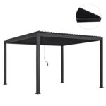 ΒΙΟΚΛΙΜΑΤΙΚΗ ΠΕΡΓΚΟΛΑ ΑΛΟΥΜΙΝΙΟΥ DOMECIL HM6612.01 ΜΕ ΜΕΤΑΛ. ΠΕΡΣΙΔΕΣ--300x400x240Υ