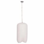 ΦΩΤΙΣΤΙΚΟ ΟΡΟΦΗΣ ΚΡΕΜΑΣΤΟ LOGKY HM4704.02L--FIBER CEMENT ΛΕΥΚΟ 35x35x67Υεκ - Image 3