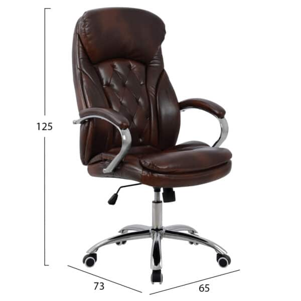 ΚΑΡΕΚΛΑ ΓΡΑΦΕΙΟΥ LANISHA HM1099.09 ΚΑΦΕ 65x73x125cm - Image 2