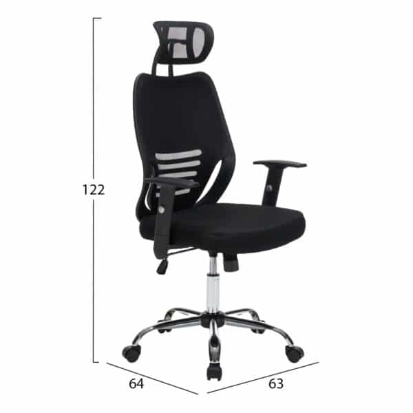 ΚΑΡΕΚΛΑ ΓΡΑΦΕΙΟΥ BRIEF HM1206.01 ΜΑΥΡΟ MESH--ΒΑΣΗ ΧΡΩΜΙΟΥ 63x64x122Υεκ. - Image 2