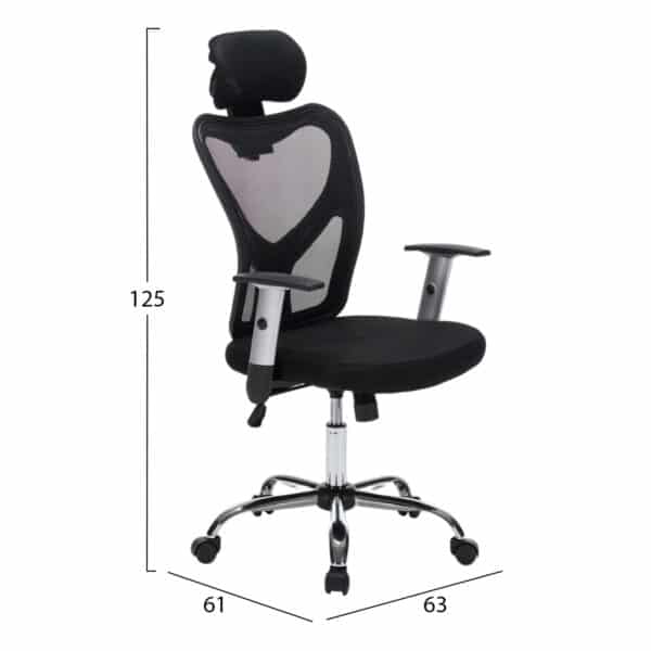 ΚΑΡΕΚΛΑ ΓΡΑΦΕΙΟΥ CUORE HM1207.01 ΜΑΥΡΟΣ ΣΚΕΛΕΤΟΣ-ΜΑΥΡΟ MESH 63x61x125Υεκ - Image 2