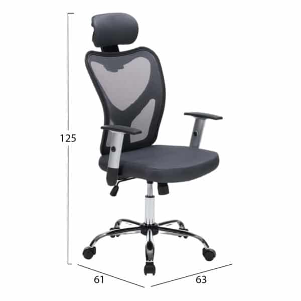 ΚΑΡΕΚΛΑ ΓΡΑΦΕΙΟΥ CUORE HM1207.02 ΜΑΥΡΟΣ ΣΚΕΛΕΤΟΣ-ΓΚΡΙ MESH 63x61x125Υεκ - Image 2