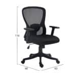 ΚΑΡΕΚΛΑ ΓΡΑΦΕΙΟΥ KRAM HM1208.01 ΜΑΥΡΟΣ ΣΚΕΛΕΤΟΣ--ΜΑΥΡΟ MESH 64x64x100-108Υεκ. - Image 2