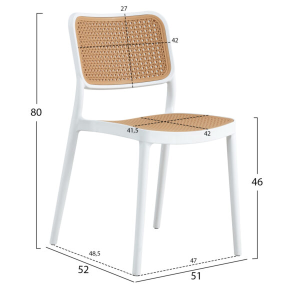 ΚΑΡΕΚΛΑ ΠΟΛΥΠΡΟΠΥΛΕΝΙΟΥ MEKO HM5934.01 ΛΕΥΚΗ ΜΕ ΜΠΕΖ ΨΑΘΑ 51x52x80Υεκ. - Image 2