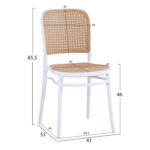 ΚΑΡΕΚΛΑ ΠΟΛΥΠΡΟΠΥΛΕΝΙΟΥ FLOW HM5937.01 ΛΕΥΚΗ ΜΕ ΜΠΕΖ ΚΑΘΙΣΜΑ ΚΑΙ ΠΛΑΤΗ 41x53x85.5Υεκ. - Image 2