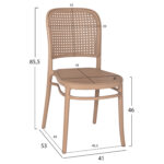 ΚΑΡΕΚΛΑ ΠΟΛΥΠΡΟΠΥΛΕΝΙΟΥ FLOW HM5937.03 ΚΑΠΟΥΤΣΙΝΟ 41x53x85,5Yεκ. - Image 2