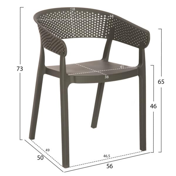 ΠΟΛΥΘΡΟΝΑ ΠΟΛΥΠΡΟΠΥΛΕΝΙΟΥ PERFOE HM5941.07 DARK OLIVE 56x50x73Υεκ. - Image 2