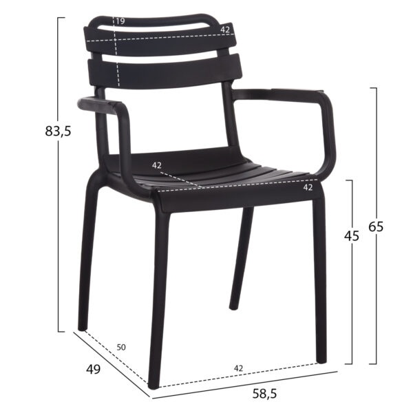ΠΟΛΥΘΡΟΝΑ ΠΟΛΥΠΡΟΠΥΛΕΝΙΟΥ PHILLY HM6123.02 ΜΑΥΡΟ 58.5x49x83.5Υεκ. - Image 2