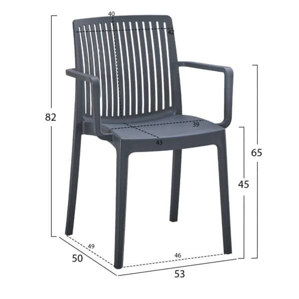 ΠΟΛΥΘΡΟΝΑ ΠΟΛΥΠΡΟΠΥΛΕΝΙΟΥ IDA HM6127.03 ΓΚΡΙ 53x50x82Υεκ. - Image 2