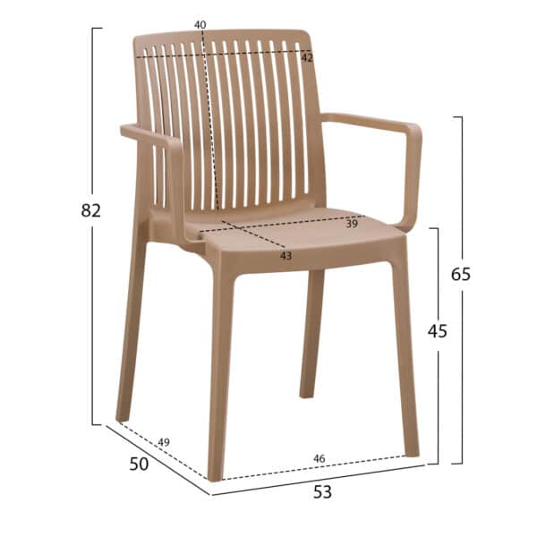 ΠΟΛΥΘΡΟΝΑ ΠΟΛΥΠΡΟΠΥΛΕΝΙΟΥ IDA HM6127.05 ΚΑΠΟΥΤΣΙΝΟ 53x50x82Υεκ. - Image 2