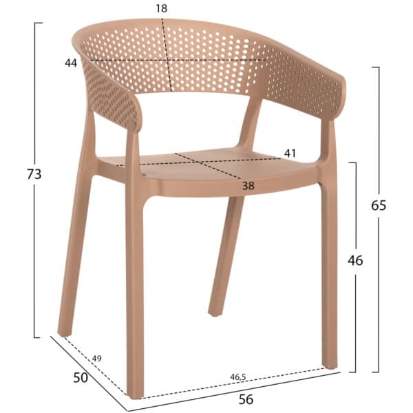 ΠΟΛΥΘΡΟΝΑ ΠΟΛΥΠΡΟΠΥΛΕΝΙΟΥ PERFOE HM5941.03 ΚΑΠΟΥΤΣΙΝΟ 56x50x73Υεκ. - Image 2