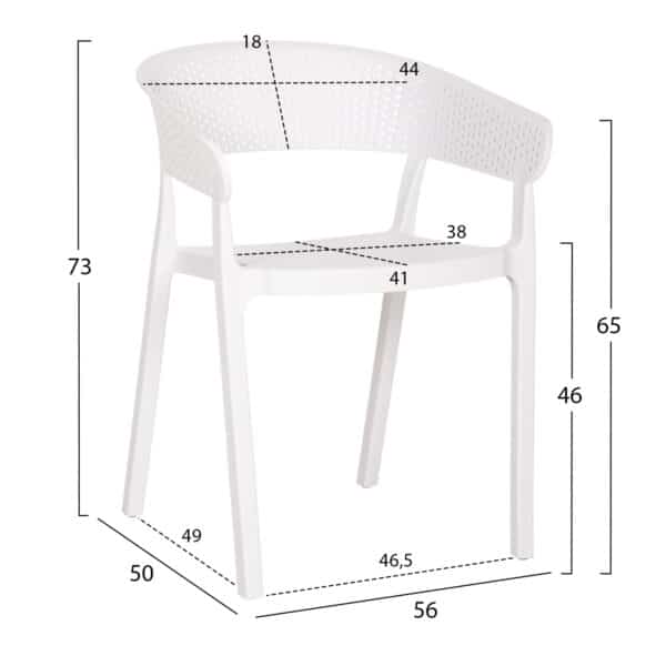ΠΟΛΥΘΡΟΝΑ ΠΟΛΥΠΡΟΠΥΛΕΝΙΟΥ PERFOE HM5941.01 ΛΕΥΚΗ 56x50x73Υεκ. - Image 2