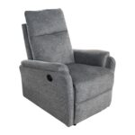 ΠΟΛΥΘΡΟΝΑ RELAX ΜΕ ΗΛΕΚΤΡΙΚΗ ΑΝΑΚΛΙΣΗ SYNTHIA HM3309.03 ΓΚΡΙ ΥΦΑΣΜΑ 75x87x102Yεκ