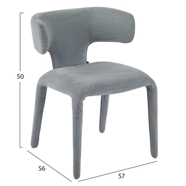 ΠΟΛΥΘΡΟΝΑ ΤΡΑΠΕΖΑΡΙΑΣ BIEN HM18361.01 ΑΝΟΙΧΤΟ ΓΚΡΙ ΥΦΑΣΜΑ 49,5x55,5x76Υ εκ. - Image 3