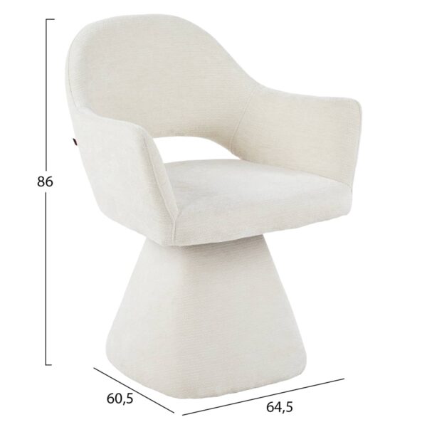 ΠΟΛΥΘΡΟΝΑ ΤΡΑΠΕΖΑΡΙΑΣ ΠΕΡΙΣΤΡΕΦΟΜΕΝΗ SIMA HM18360.02 ΕΚΡΟΥ ΥΦΑΣΜΑ 64x61x84,5Υεκ - Image 3