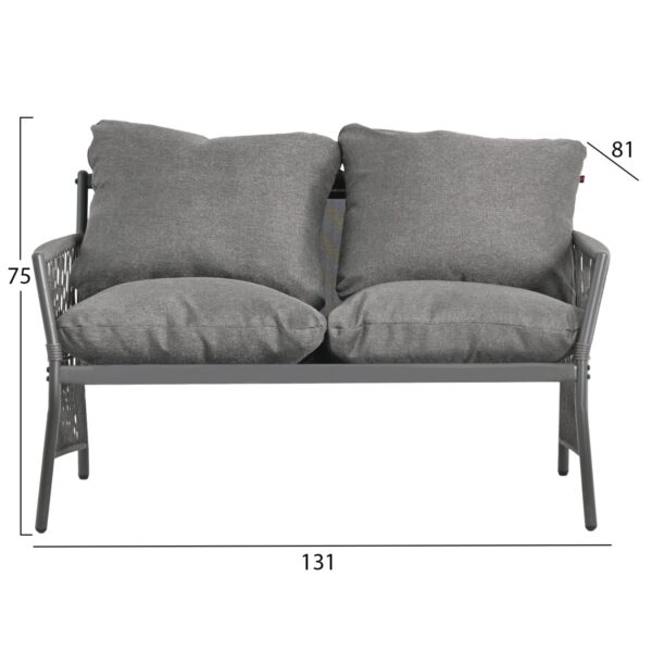 ΣΕΤ ΣΑΛΟΝΙ ΕΞ.ΧΩΡΟΥ 4 ΘΕΣΕΩΝ DEANDRA HM6507.01 ΜΕΤΑΛΛΟ & ΜΑΞΙΛΑΡΙΑ ΣΕ ΓΚΡΙ - Image 2