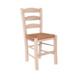 ΣΚΥΡΟΣ Καρέκλα Άβαφη Οξιά με Ψάθα Αβίδωτη 41x43x89cm