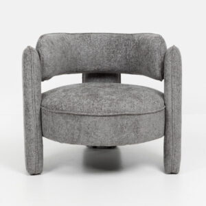 GRADA SMALL ΠΟΛΥΘΡΟΝΑ ΓΚΡΙ 79x85x70.5cm 01-3588