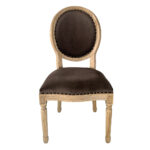 LOUIS ΚΑΡΕΚΛΑ TAUPE ΦΥΣΙΚΟ 49x49x99cm 03-0918 - Image 2