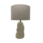 SANG ΦΩΤΙΣΤΙΚΟ ΕΠΙΤΡΑΠΕΖΙΟ 16x11x52cm ΚΕΡΑΜΙΚΟ ΜΠΕΖ ΒΕΛΟΥΔΟ ΜΠΕΖ 032352