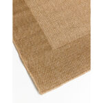 NISHA ΧΑΛΙ ΕΞΩΤΕΡΙΚΟΥ ΧΩΡΟΥ 300x200cm PP ΜΠΕΖ 032843 - Image 2