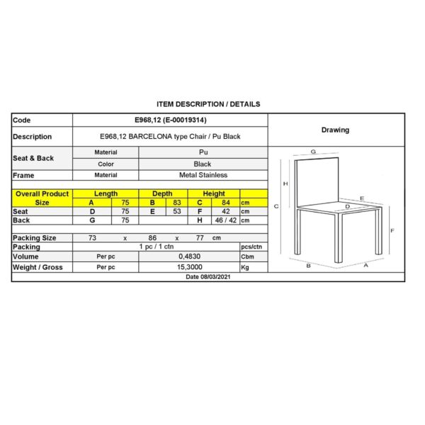 BARCELONA τ. Καρέκλα Σαλονιού Καθιστικού Inox - Pu Μαύρο 75x83x84cm - Image 3