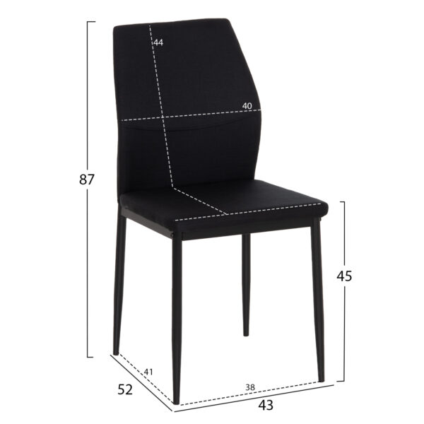 ΚΑΡΕΚΛΑ ΤΡΑΠΕΖΑΡΙΑΣ DIAZ HM18346.02 ΜΑΥΡΟ ΥΦΑΣΜΑ & ΜΕΤΑΛΛΙΚΑ ΠΟΔΙΑ 43x52x87Υεκ. - Image 2