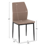 ΚΑΡΕΚΛΑ ΤΡΑΠΕΖΑΡΙΑΣ DIAZ HM18346.04 ΜΠΕΖ ΥΦΑΣΜΑ-ΜΕΤΑΛΛΙΚΑ ΠΟΔΙΑ ΜΑΥΡΑ 43x52x87Υεκ. - Image 2