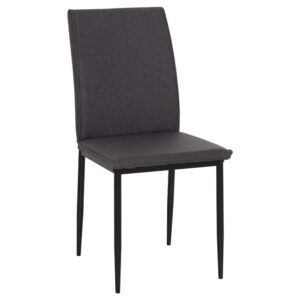 ΚΑΡΕΚΛΑ ΤΡΑΠΕΖΑΡΙΑΣ PERKY HM18347.01 ΓΚΡΙ ΥΦΑΣΜΑ-ΜΕΤΑΛ. ΠΟΔΙΑ ΜΑΥΡΑ 44x60x87Υεκ