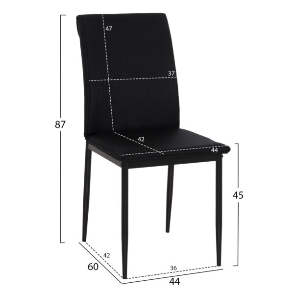 ΚΑΡΕΚΛΑ ΤΡΑΠΕΖΑΡΙΑΣ PERKY HM18347.02 ΜΑΥΡΟ ΥΦΑΣΜΑ & ΜΕΤΑΛΛΙΚΑ ΠΟΔΙΑ 44x60x87Υεκ - Image 2