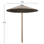 ΟΜΠΡΕΛΑ ΜΕ ΤΡΑΠΕΖΑΚΙ ΣΤΥΛΟΥ POST HM10744 ΞΥΛΟ ΠΕΥΚΟΥ--ΨΑΘΑ Φ215x270Υεκ - Image 2