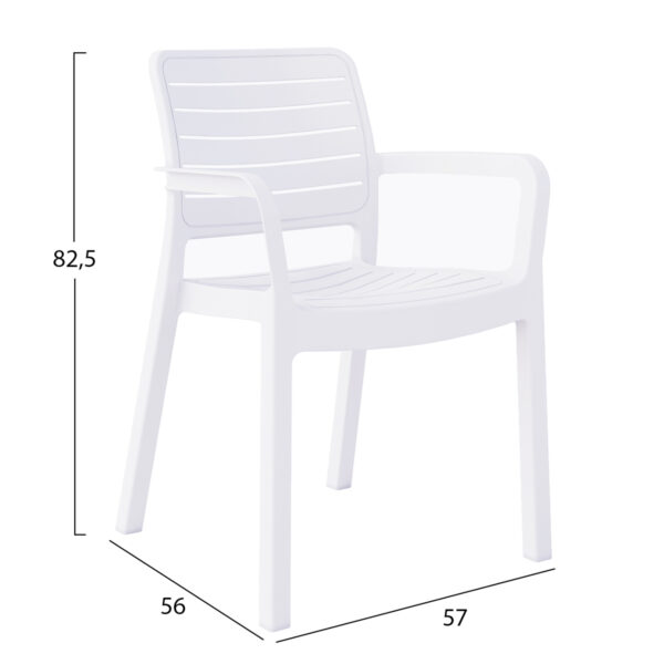ΠΟΛΥΘΡΟΝΑ ΕΞΩΤ.ΧΩΡΟΥ FLAN HM6369.01 ΛΕΥΚΟ ΠΟΛΥΠΡΟΠΥΛΕΝΙΟ 57x56x82.5Yεκ. - Image 2