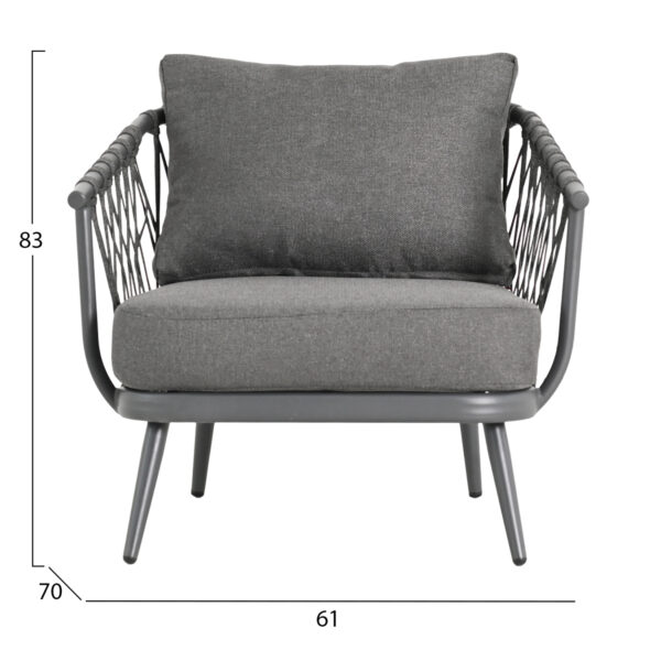 ΣΕΤ ΣΑΛΟΝΙ ΕΞ.ΧΩΡΟΥ 4 ΘΕΣΕΩΝ WILLA HM6505.01 ΑΛΟΥΜΙΝΙΟ-ΣΧΟΙΝΙ-ΜΑΞΙΛΑΡΙΑ ΣΕ ΓΚΡΙ - Image 3