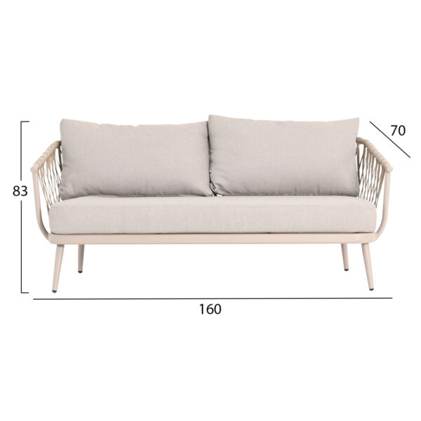 ΣΕΤ ΣΑΛΟΝΙ ΕΞ.ΧΩΡΟΥ 4 ΘΕΣΕΩΝ WILLA HM6505.02 ΑΛΟΥΜΙΝΙΟ-ΣΧΟΙΝΙ ΜΠΕΖ--ΜΑΞΙΛΑΡΙΑ ΓΚΡΙ - Image 2