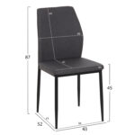 ΣΕΤ ΤΡΑΠΕΖΑΡΙΑΣ 5ΤΜΧ RAVEN HM10743 ΚΕΡΑΜΙΚΟ TOP ΓΚΡΙ ΜΑΡΜΑΡΟ--ΓΚΡΙ ΥΦΑΣΜΑ - Image 2