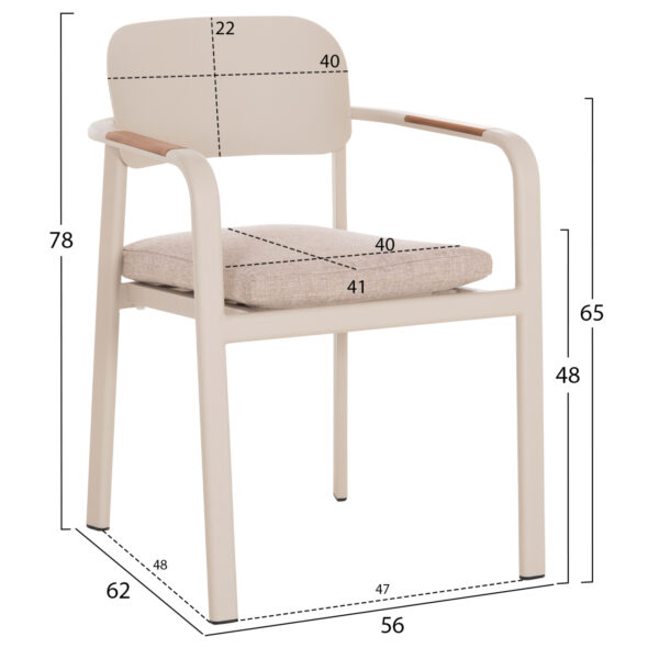 ΣΕΤ ΤΡΑΠΕΖΑΡΙΑΣ ΕΞ.ΧΩΡΟΥ 6 ΘΕΣΕΩΝ ELARA HM10726.05 ΜΠΕΖ ΑΛΟΥΜΙΝΙΟ-ΕΠΕΚΤΕΙΝΟΜΕΝΟ ΤΡΑΠΕΖΙ - Image 3