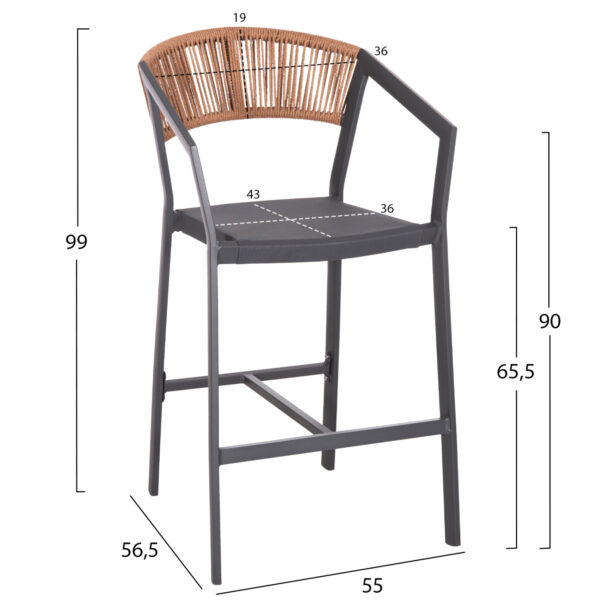 ΣΚΑΜΠΟ ΑΛΟΥΜΙΝΙΟΥ MIRI ΑΝΘΡΑΚΙ HM5892.11 ΜΕΣΑΙΟΥ ΥΨΟΥΣ ΜΕ ΜΠΡΑΤΣΑ RATTAN & TEXTLINE 55x56,5x99Yεκ. - Image 2
