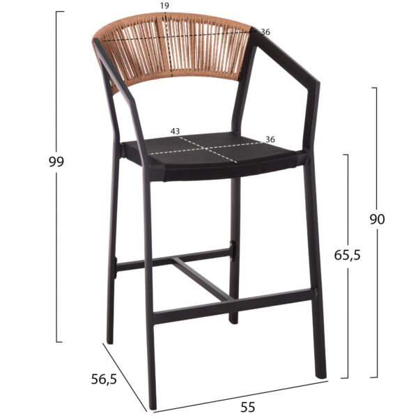 ΣΚΑΜΠΟ ΑΛΟΥΜΙΝΙΟΥ MIRI HM5892.15 ΜΕΣΑΙΟΥ ΥΨΟΥΣ RATTAN & TEXTLINE ΜΑΥΡΟ ΜΠΕΖ 55x56,5x99Υ - Image 2
