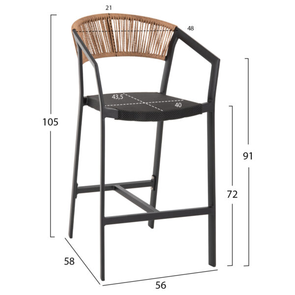 ΣΚΑΜΠΟ ΑΛΟΥΜΙΝΙΟΥ MIRI ΜΑΥΡΟ ΜΕ ΜΠΡΑΤΣΑ-RATTAN ΜΠΕΖ & TEXTLINE HM5892.05 56x58x105Y εκ. - Image 2