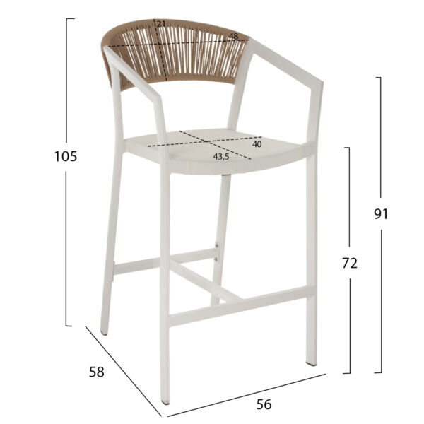 ΣΚΑΜΠΟ ΑΛΟΥΜΙΝΙΟΥ ΜΕ ΜΠΡΑΤΣΑ MIRI ΛΕΥΚΟ PE RATTAN ΠΛΑΤΗ TEXTLINE 56x58x105Y εκ.HM5892.02 - Image 2
