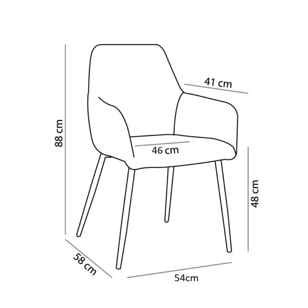 STONE ΚΑΡΕΚΛΑ ΠΟΛΥΘΡΟΝΑ ΤΣΑΓΑΛΙ 54x58x88 03-1050 - Image 8