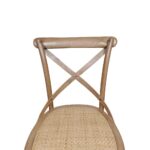 AUGUST ΚΑΡΕΚΛΑ ΚΑΡΥΔΙ 44x42x88 03-1204 - Image 9