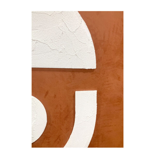 EQUILIBRIUM ΠΙΝΑΚΑΣ ΔΙΑΚΟΣΜΗΤΙΚΟΣ ΜΕ ΚΟΡΝΙΖΑ 82.6x4.3x122.6cm ΚΑΜΒΑΣ ΠΟΡΤΟΚΑΛΙ PS 034675 - Image 2