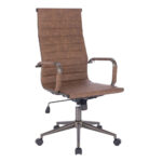 AVANT ΚΑΡΕΚΛΑ ΓΡΑΦΕΙΟΥ COFFEE GUNMETAL 55.5x63x118 25-0554 - Image 5