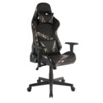 DYSKORD ΚΑΡΕΚΛΑ GAMING ΓΡΑΦΕΙΟΥ ΜΑΥΡΟ ΜΕ PATTERN 50x74x137 25-0710 - Image 6