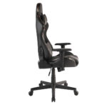 DYSKORD ΚΑΡΕΚΛΑ GAMING ΓΡΑΦΕΙΟΥ ΜΑΥΡΟ ΜΕ PATTERN 50x74x137 25-0710 - Image 8