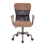 BELL ΚΑΡΕΚΛΑ ΓΡΑΦΕΙΟΥ ΚΑΦΕ ΑΝΟΙΧΤΟ GUNMETAL 54x52x92 25-0723 - Image 6