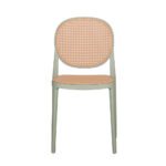 RATTI ΚΑΡΕΚΛΑ ΜΕΝΤΑ ΦΥΣΙΚΟ 41.7x54x84 27-0225 - Image 8