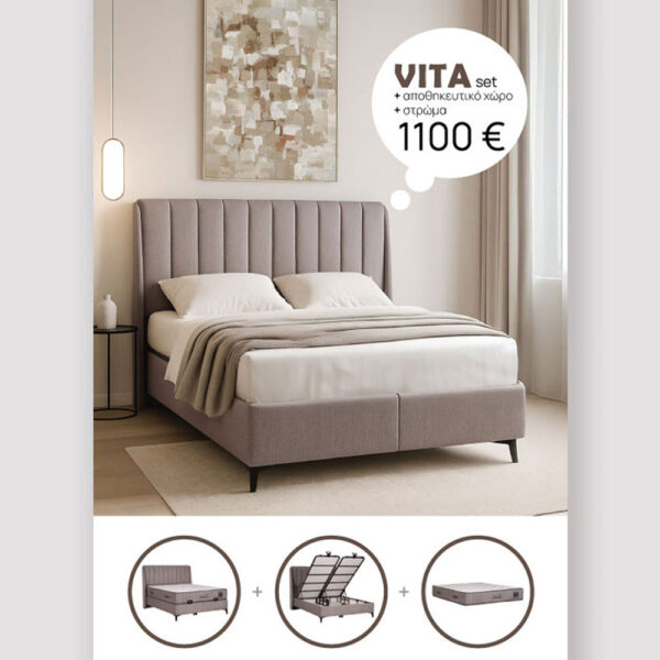 VITA ΚΡΕΒΑΤΙ ΜΕ ΑΠΟΘΗΚ. ΧΩΡΟ ΚΑΙ ΣΤΡΩΜΑ ΓΚΡΙ ΑΝΟΙΧΤΟ SILVER 215x175x136 40-0060 - Image 2